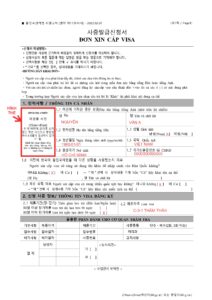 Visa Hàn Quốc 5 năm đại đô thị (C3-91): Hồ sơ & Thủ tục chi tiết 2 0001 17