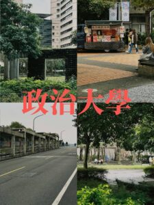 TẠI SAO NÊN LỰA CHỌN DU HỌC ĐÀI LOAN? 9 1