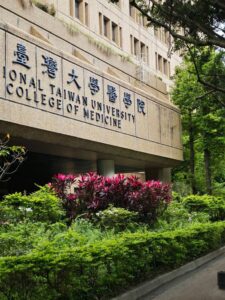 TẠI SAO NÊN LỰA CHỌN DU HỌC ĐÀI LOAN? 12 4