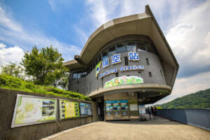 MaoKong 1