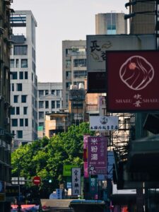 Taipei 7