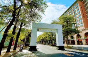 Trường đại học hàng đầu Đài Loan đạt thành tích xuất sắc trong các mục tiêu phát triển bền vững của Liên hợp quốc 3