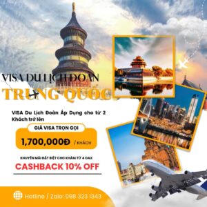 Visa TQ uu dai